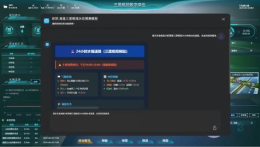 1761556822431494.png image.png