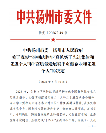 1782120076857998.png image.png